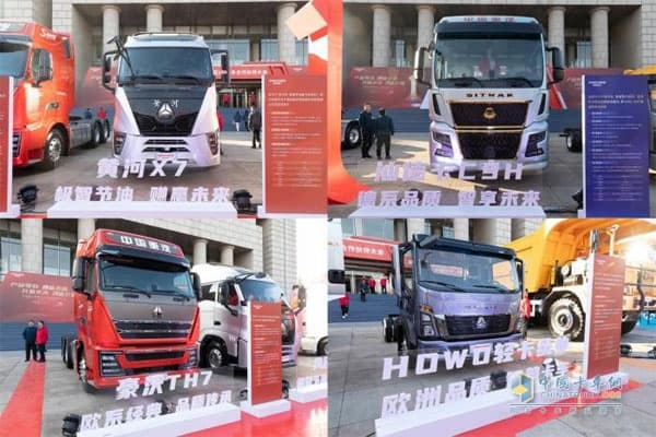 Chinese Truck Manufacturer SINOTRUK Bucks The Trend in 2023